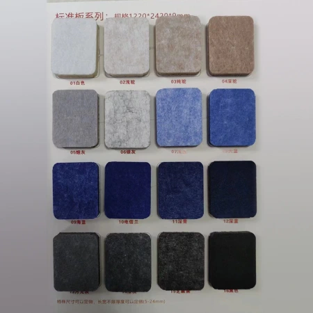 Polyester fiber sound-absorbing board, sound insulation board, wall decoration, KTV, cinema, conference noise reduction and sound insulation materials Polyester fiber sound-absorbing board, sound insulation board, wall decoration, KTV, cinema, conference noise reduction and sound insulation materials
